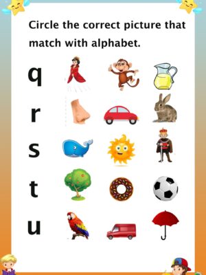 Beginning sound small letters picture worksheet