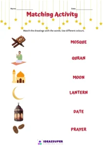 ramadan ideazsuper preschool worksheet (1)
