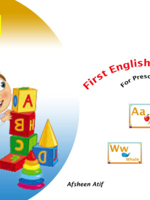 Alphabet identification flash cards