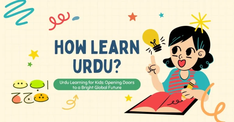 Teaching Urdu to Kids worksheets