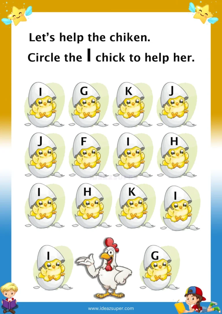 Capital letter I identification worksheet – circle the pictures marked I