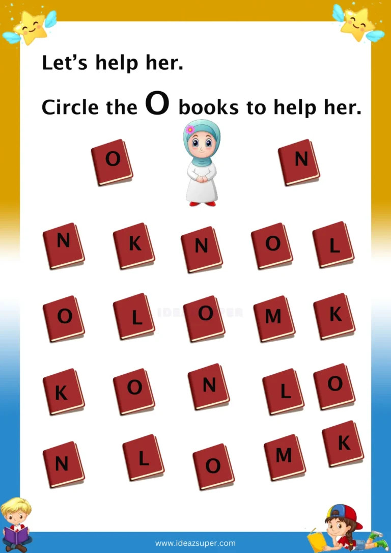 Capital letter O identification worksheet – circle the pictures marked O