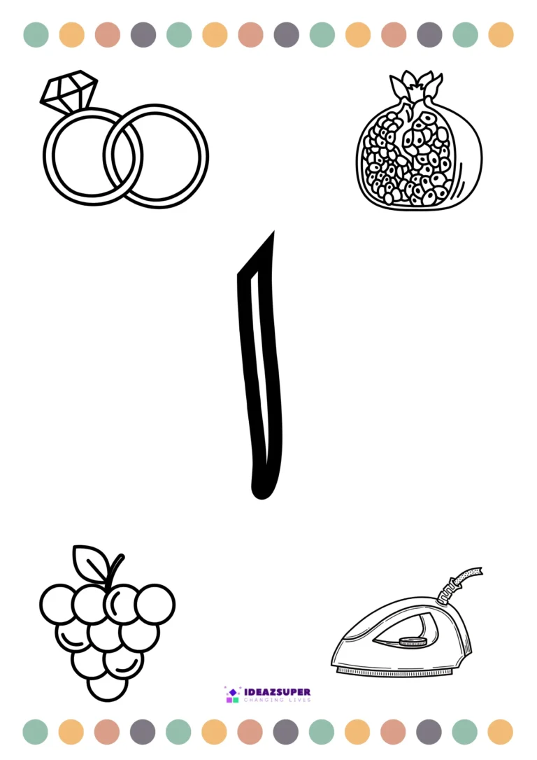 colour-letter-Alif -worksheet-preschool