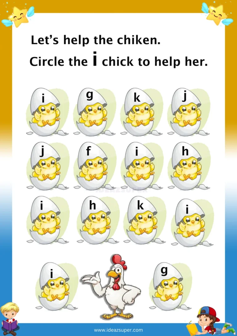 Small letter i identification worksheet – circle the pictures marked i