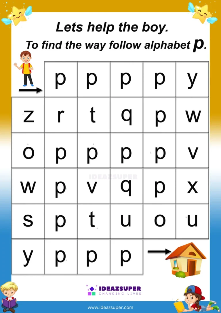 Small letter p maze worksheet – follow p to find the way
