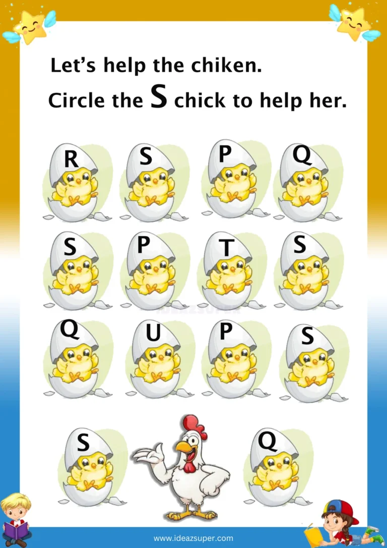 Capital letter S identification worksheet: circle the S
