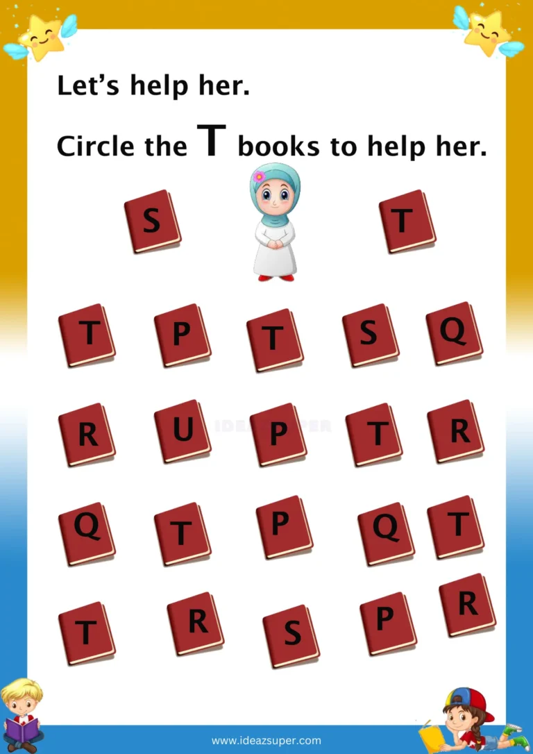 Capital letter T identification worksheet: circle the T