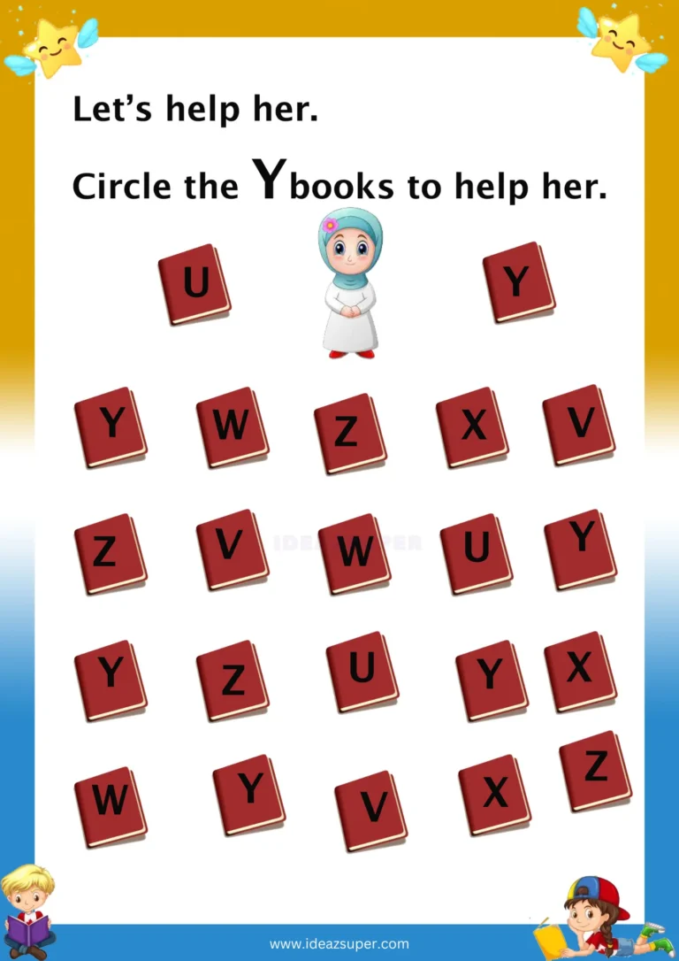 Capital letter Y identification worksheet: circle the Y