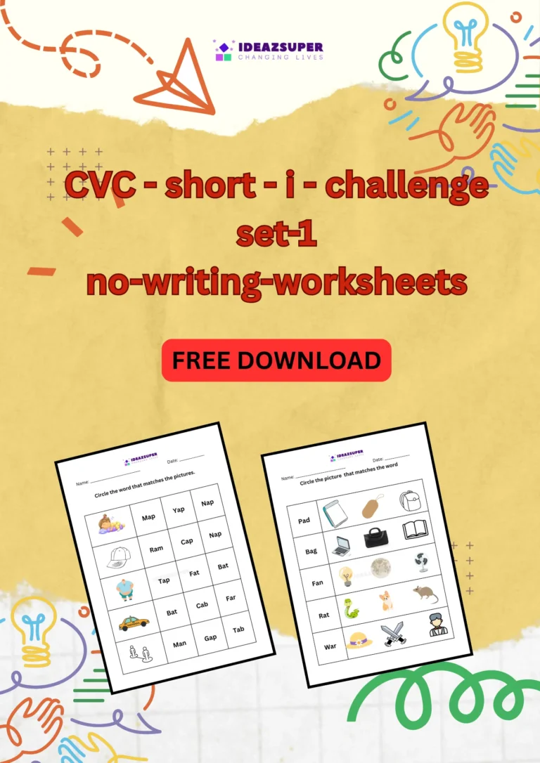 CVC short i challenge worksheets set 1, no writing, printable cover for preschool and kindergarten