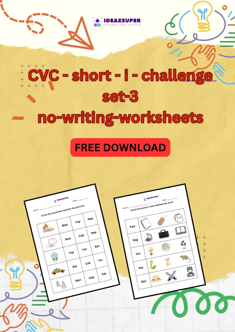CVC short i challenge worksheets set 3, no writing, printable cover for preschool and kindergarten