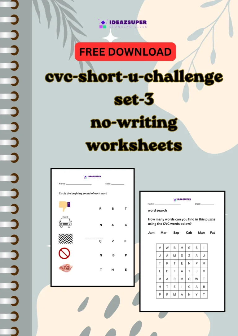 CVC short u challenge worksheets set 3, no writing, printable cover for preschool and kindergarten