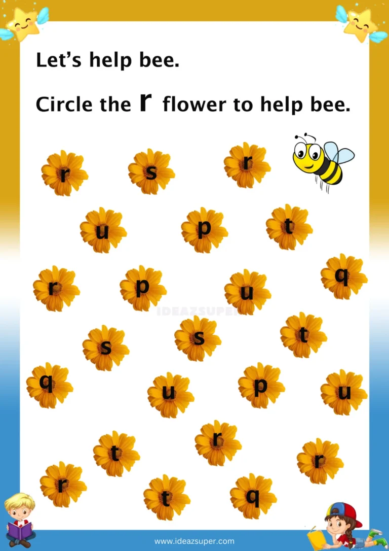 Small letter r identification worksheet: circle the r