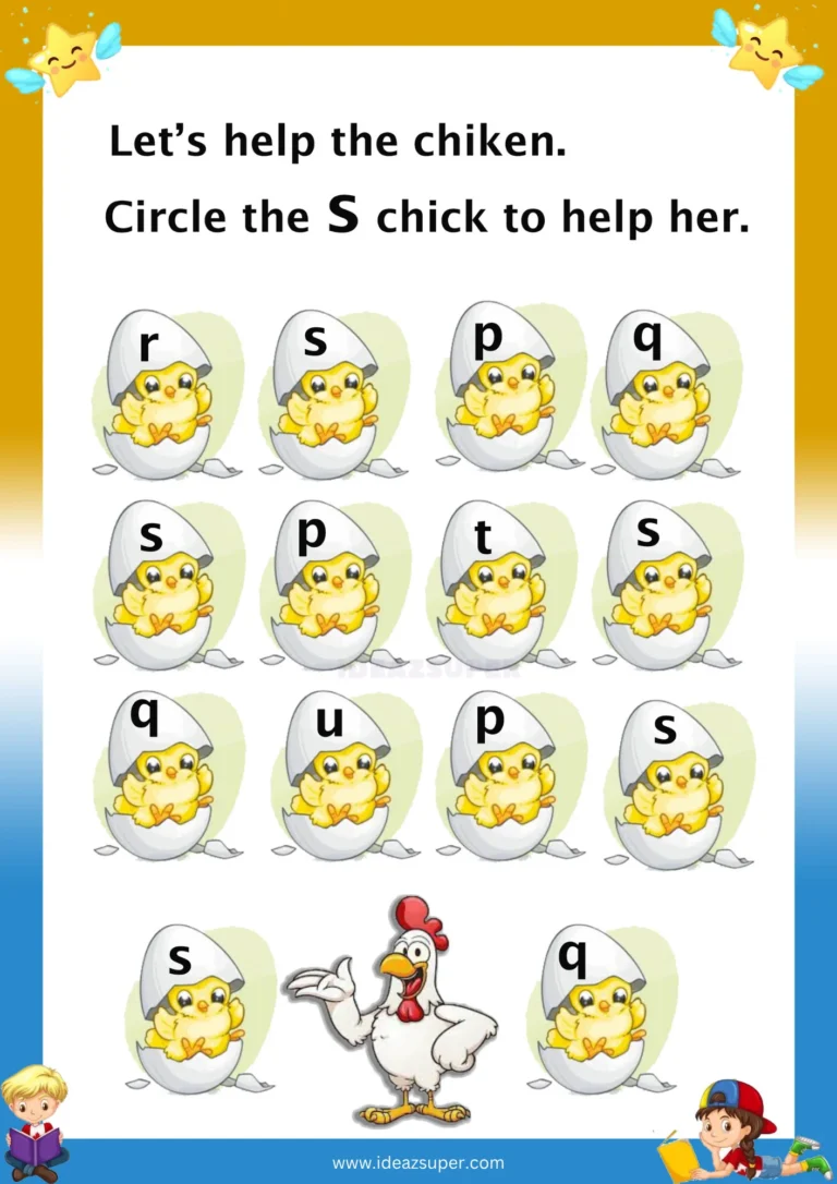 Small letter s identification worksheet: circle the s