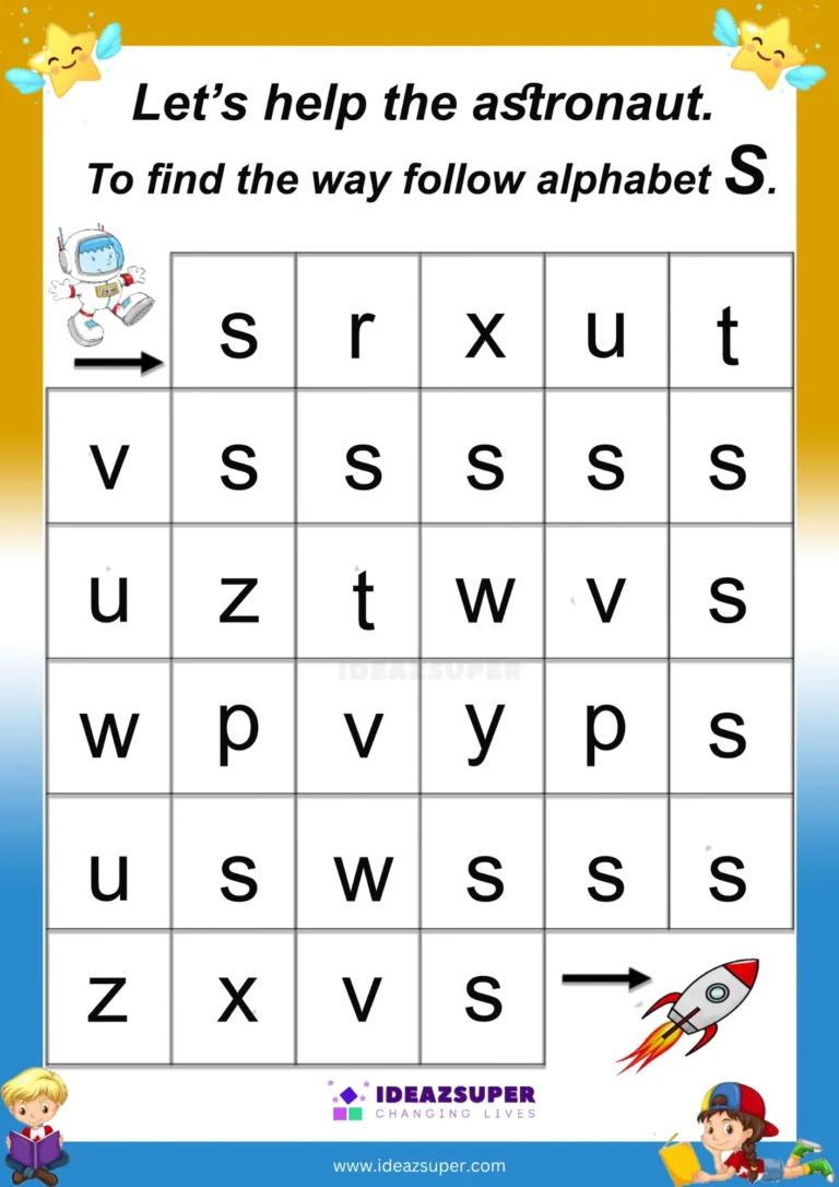 Small letter s maze: follow the s path