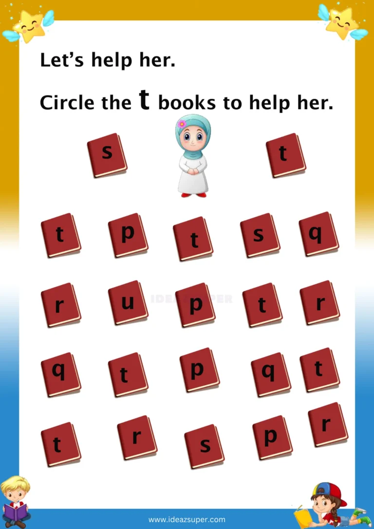 Small letter t identification worksheet: circle the t