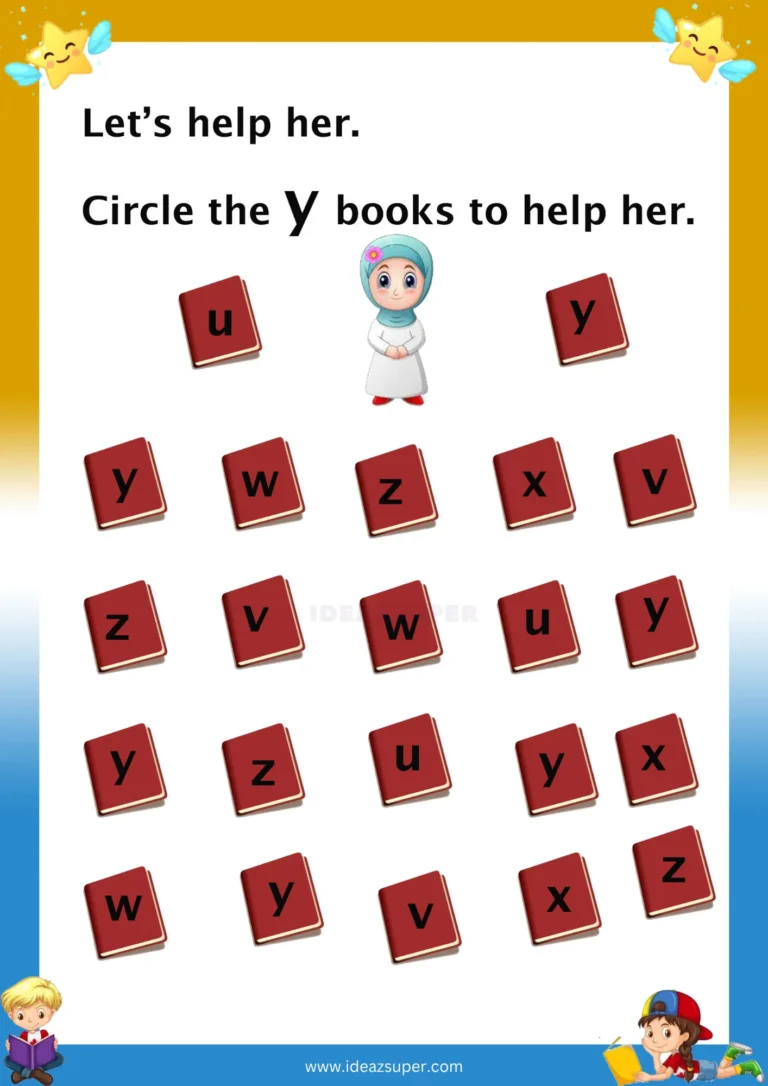Small letter y identification worksheet: circle the y